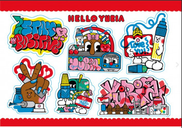 Brainfart Stickermag XL - Vol. 7